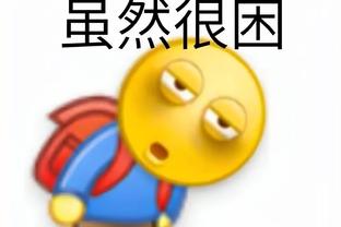 华体会首充截图1